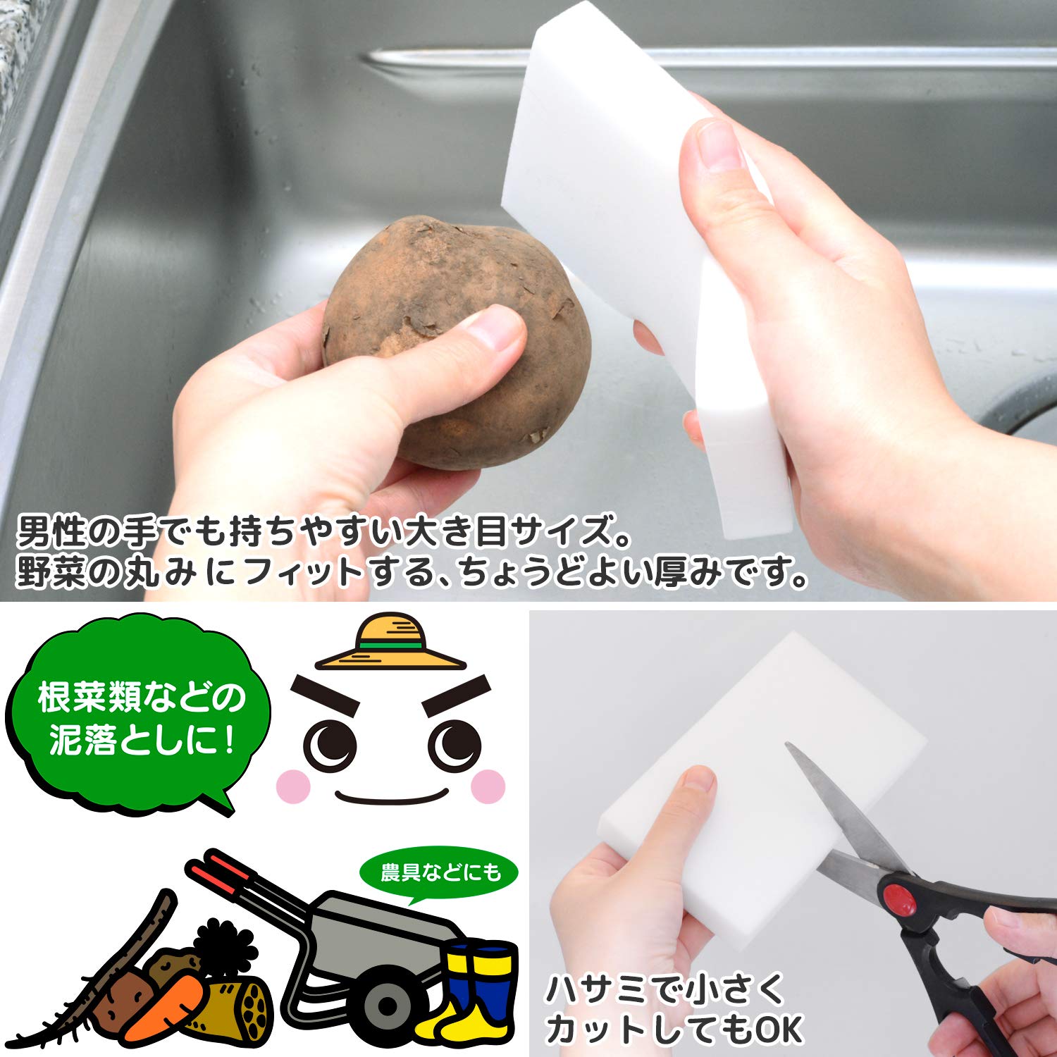 【新品】レック 農業の激落ちくん メラミンスポンジ 126個入 泥落としに 楽天市場】メラミンスポンジ 激落ちくん 農業用 126個入 大容量